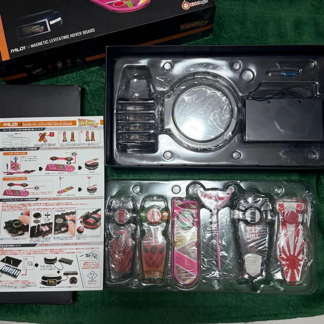 バックトゥザフューチャー1/6 Magnetic Floating ホバーボード