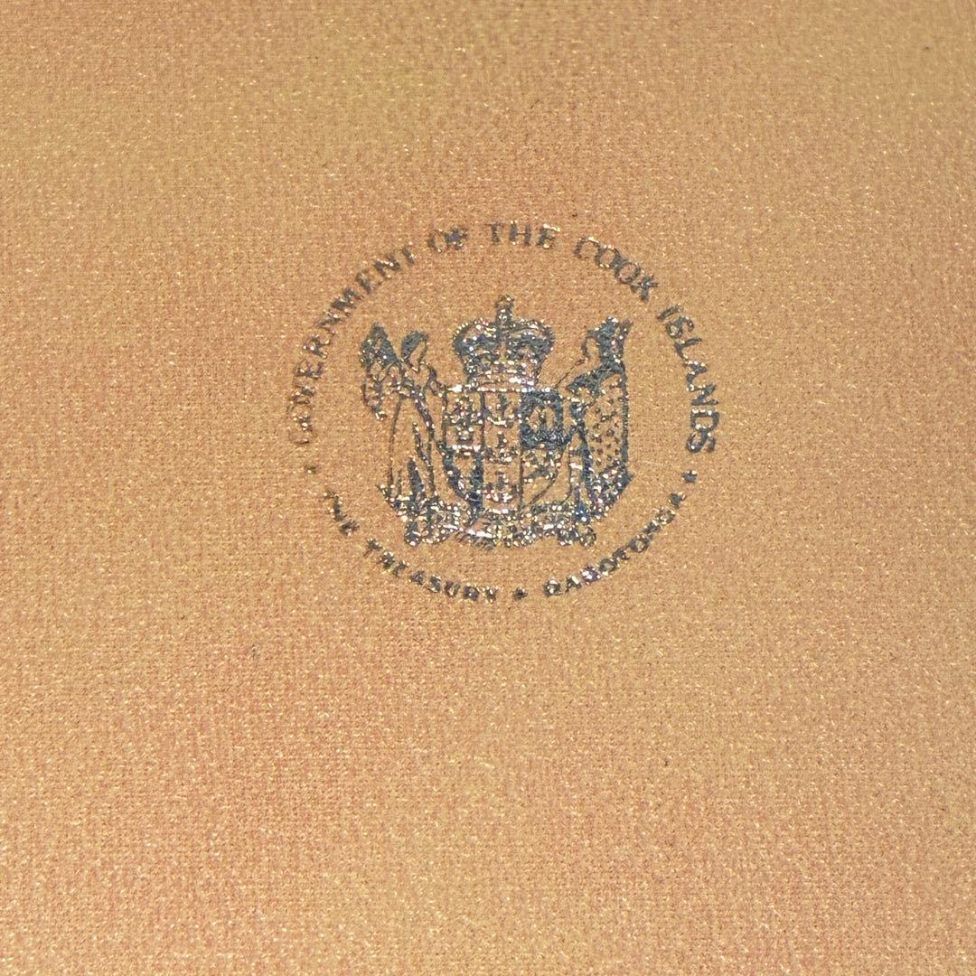 1976年 フランクリン・ミント クック諸島 貨幣 プルーフセット