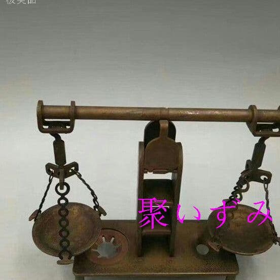 アンティークの真鍮の天秤古い家の置物X
