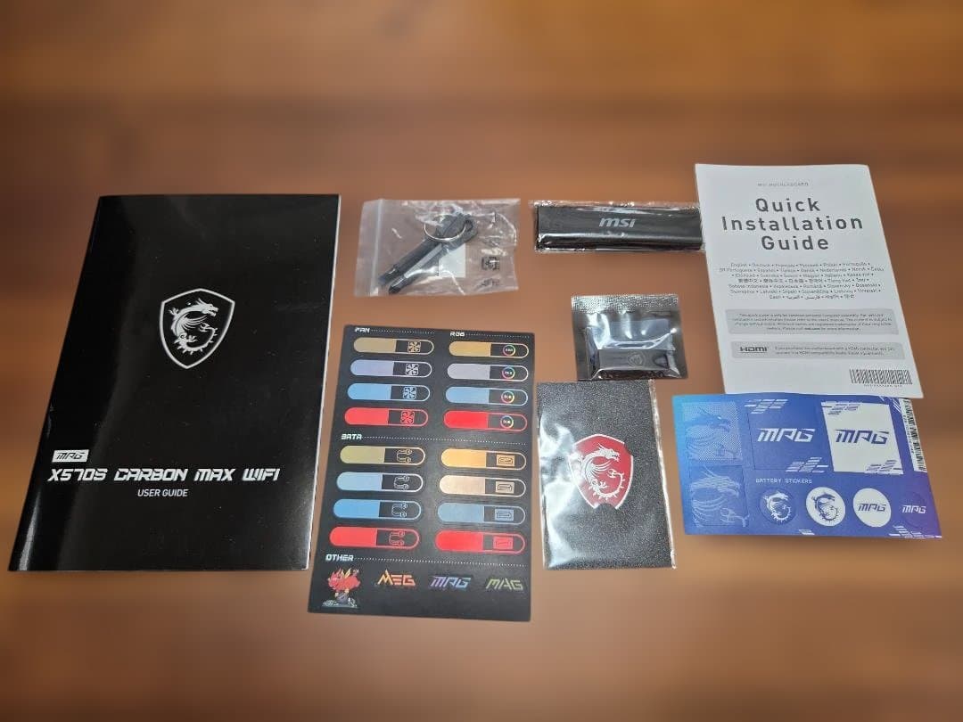 マザーボード MSI MPG X570S CARBON MAX WIFI