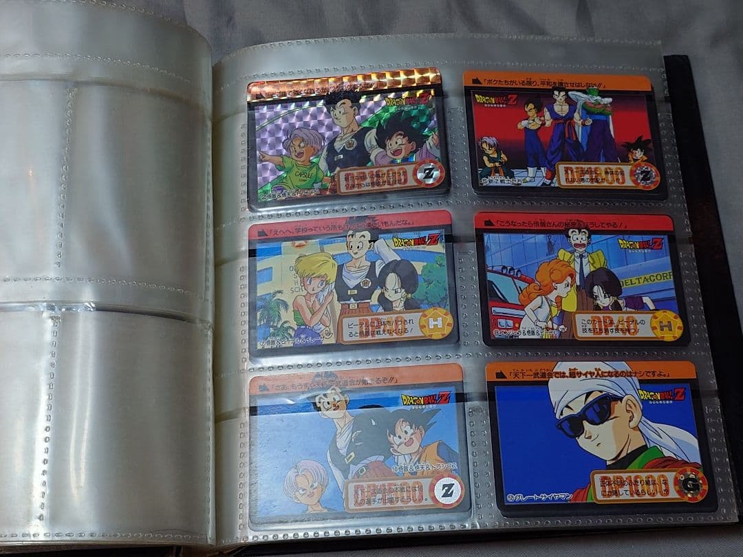ドラゴンボール カードダス 本弾 17～23弾 コンプリート
