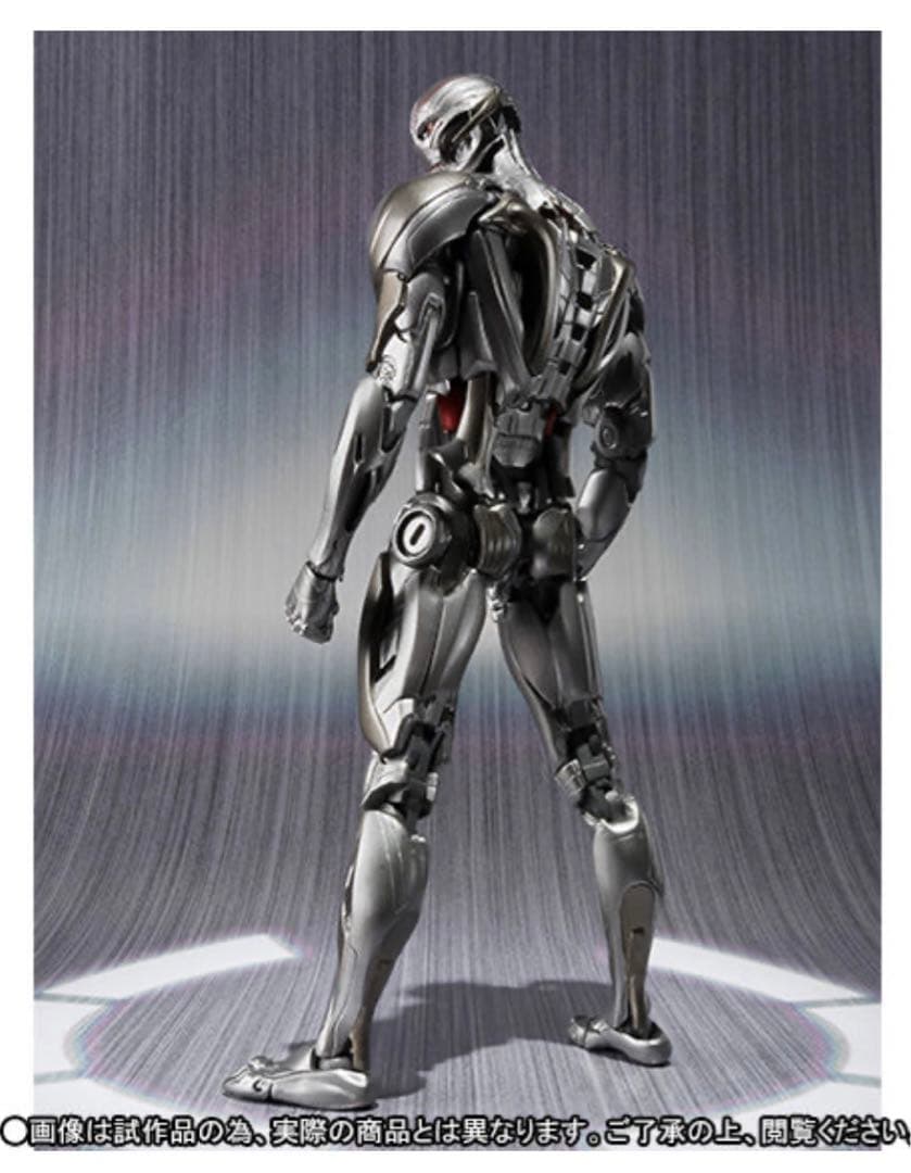【アイアンマンSHフィギュアーツ 】ウルトロン　プライム