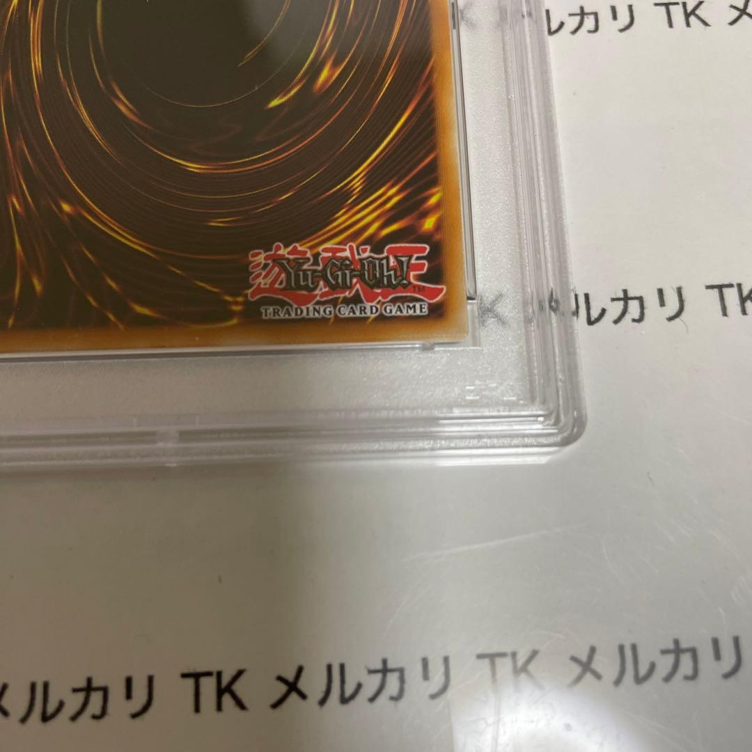 遊戯王　メタルデビルゾア　スーパーレア　PSA9 wcs2011 wp11　英語