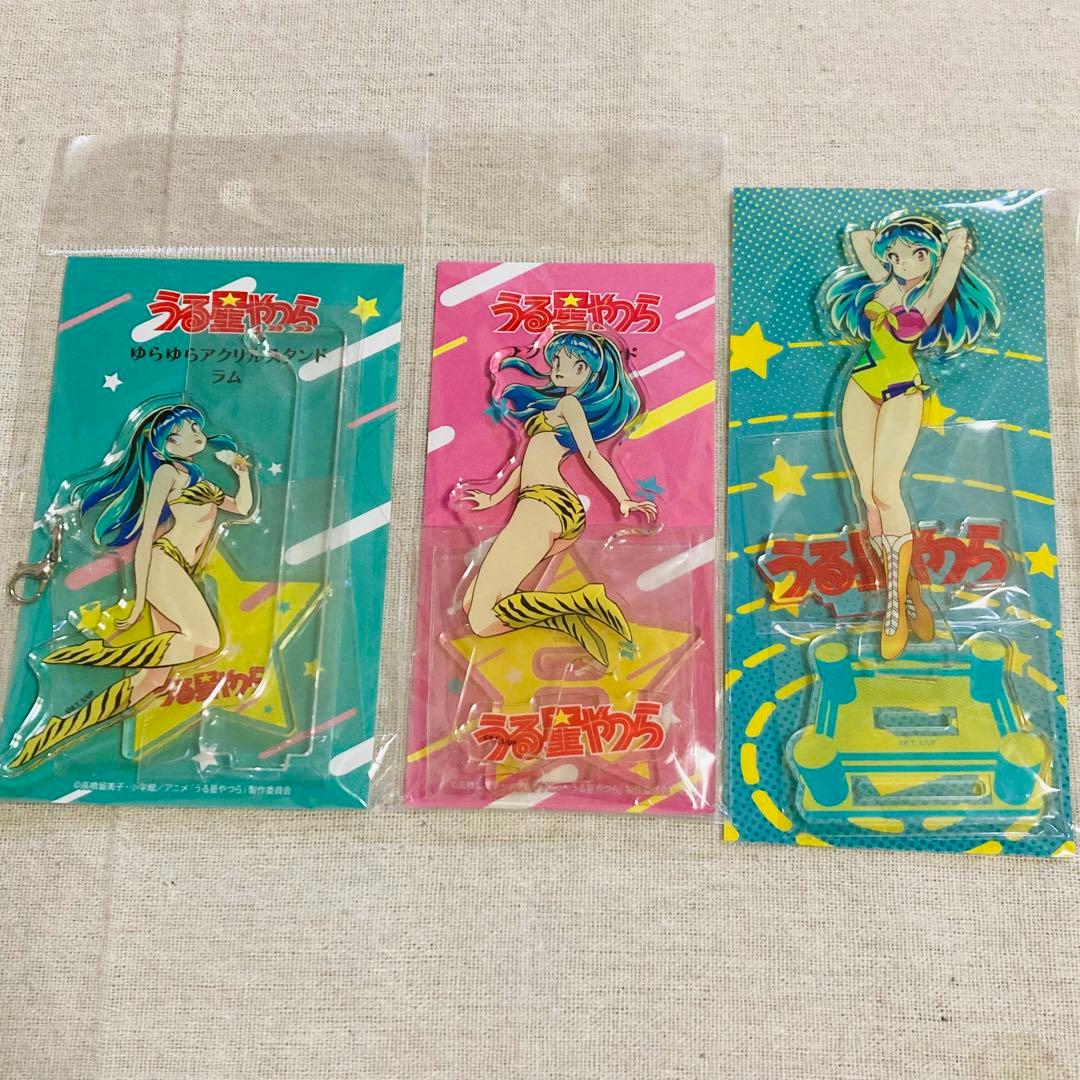 バラ売り可★うる星やつら　レア　アクリルスタンド　18点セット