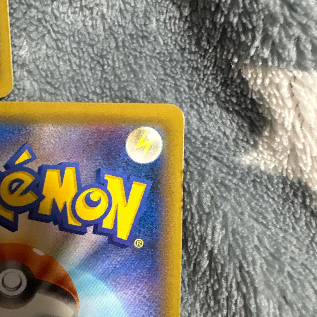 極美品 ルギア 3枚セット GX RR SM8 超爆インパクト 072/095