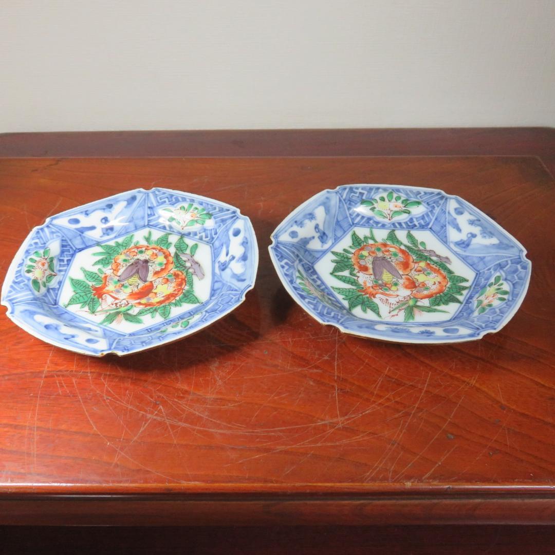 六角皿 2枚 色絵付 ザクロ セミ 染付 変形皿 蔵出し初荷 極美品 その2