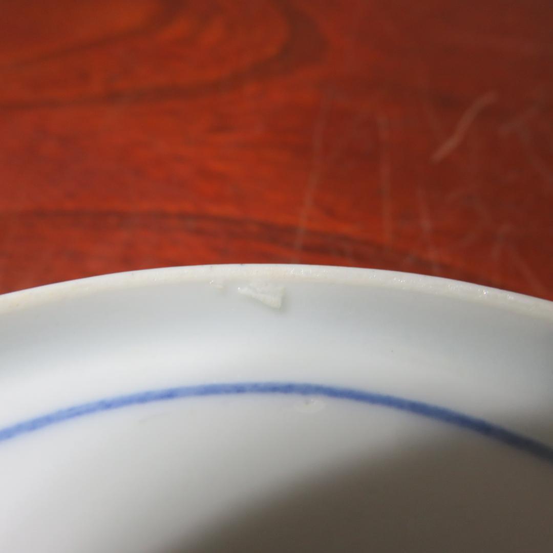 六角皿 2枚 色絵付 ザクロ セミ 染付 変形皿 蔵出し初荷 極美品 その2