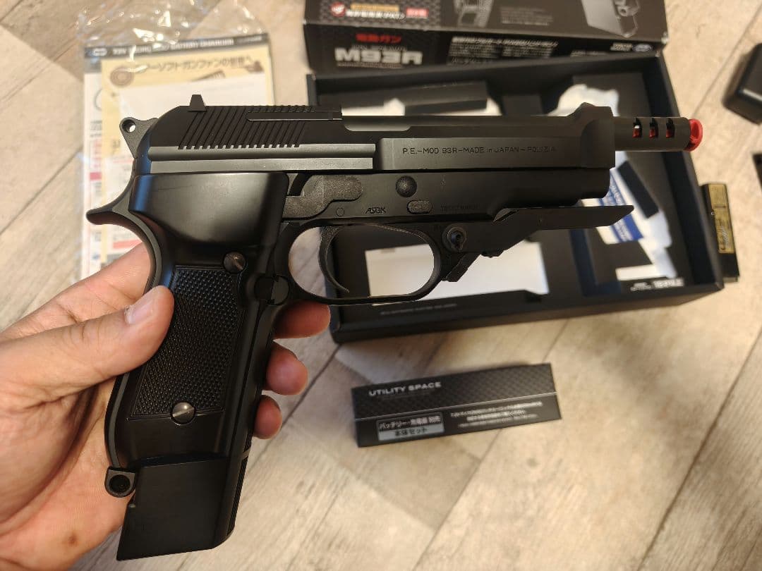 メルカリ購入品　マルイ　電動ガン　M93R