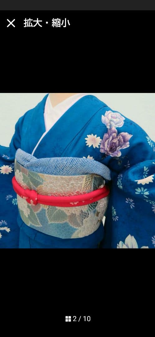 振袖５点セット　正絹　青色　HANAE MORI　成人式