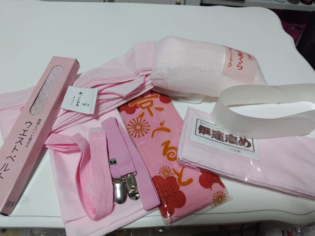 振袖５点セット　正絹　青色　HANAE MORI　成人式