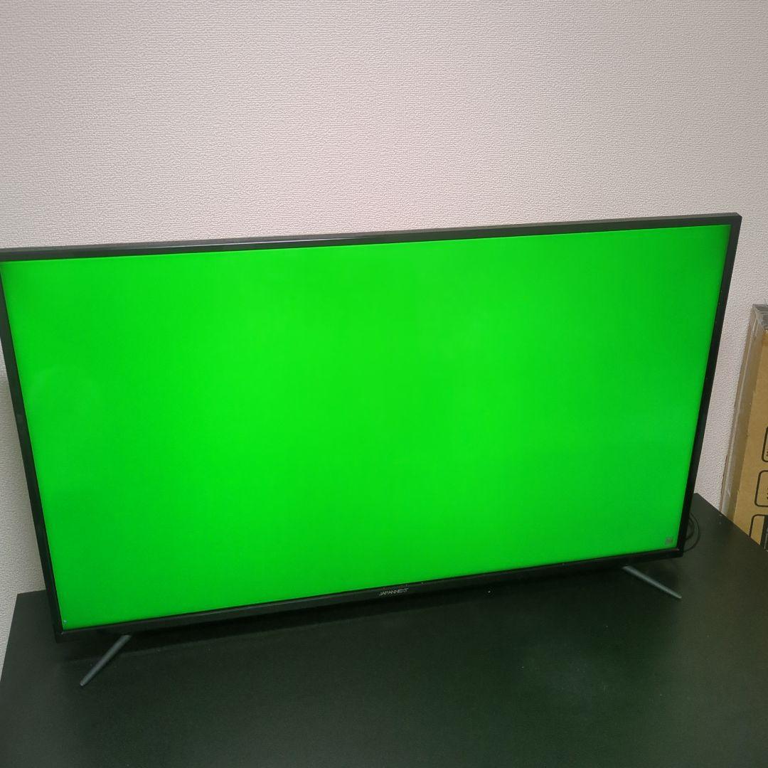 JAPANNEXT JN-IPS4302UHDR　43インチ　 液晶4Kモニター