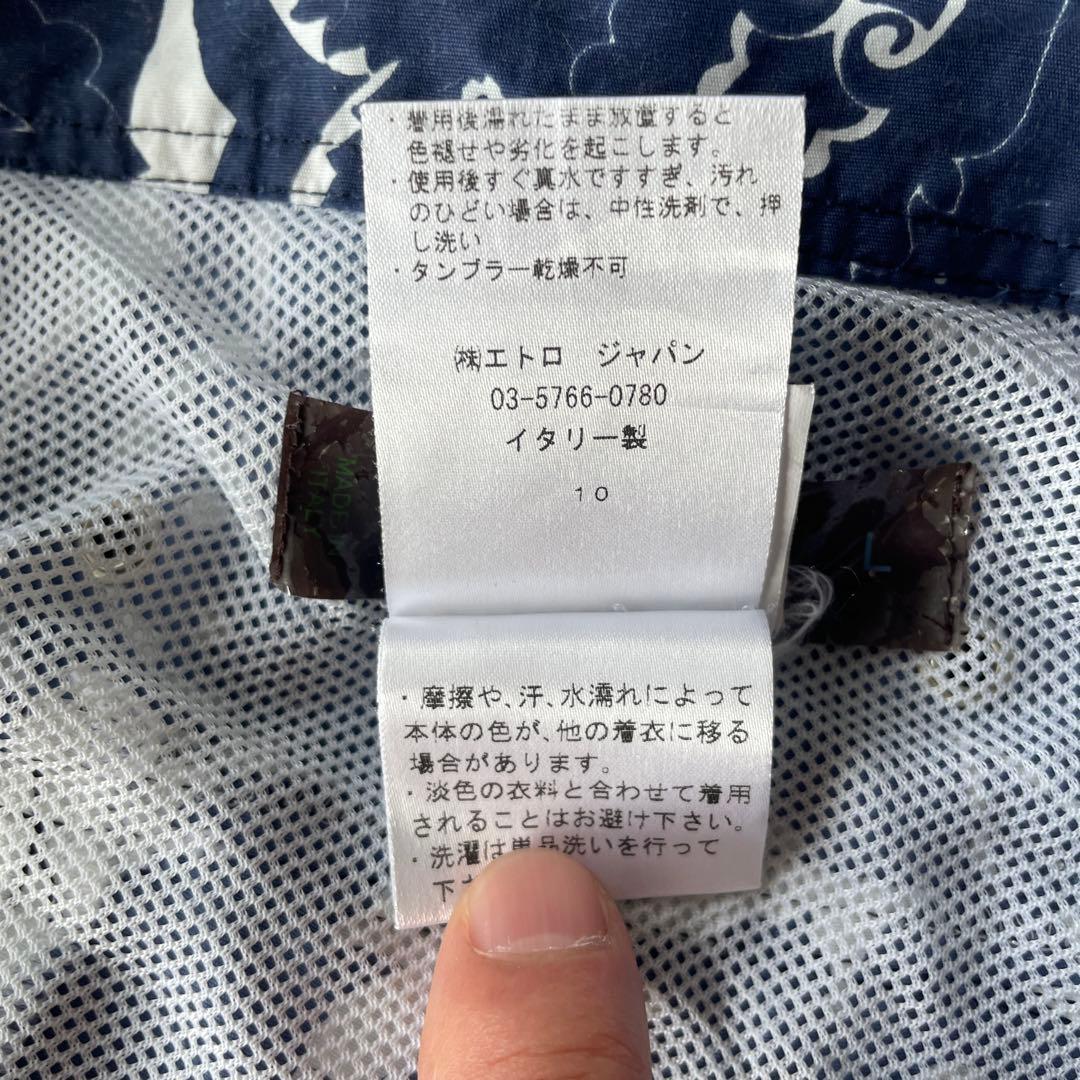 ETRO エトロ　スイムパンツ　未使用