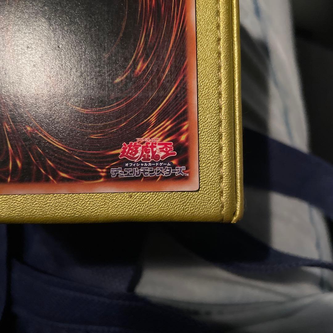 空　　遊戯王　カオスソルジャー開闢の使者　レリーフ