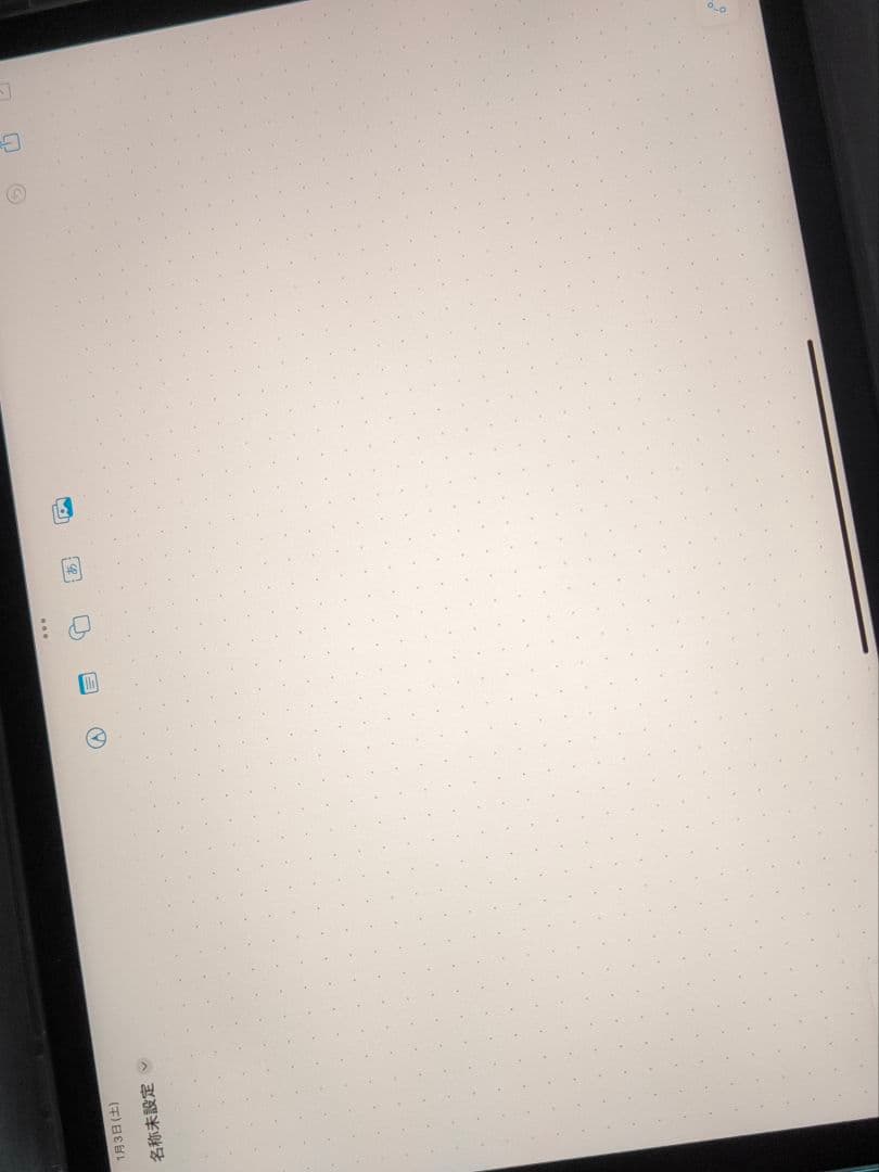 M1 iPadPro11インチ 128GB Wi-Fiモデル スペースグレイ