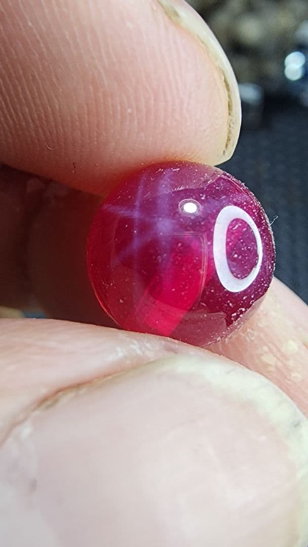 スタールビー19個