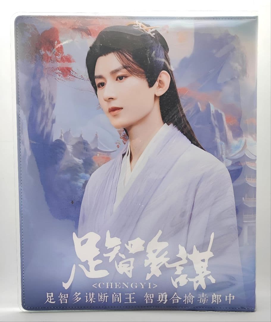 【みのっちさま】ご購入品