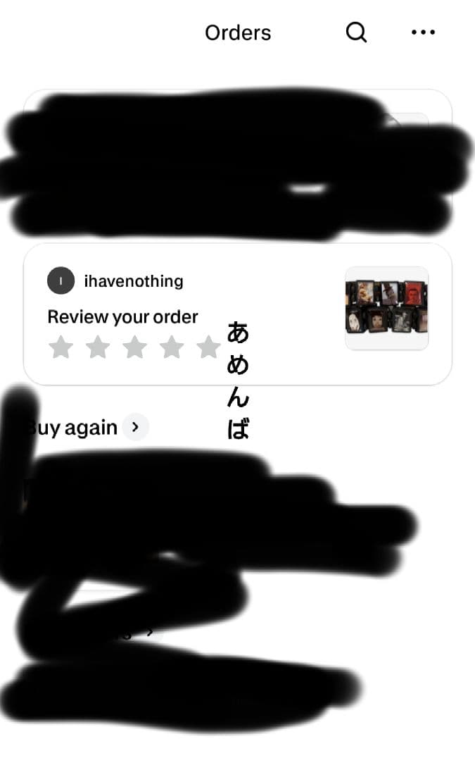 アクセサリー Horror Bracelet bazo1199 Nettspend