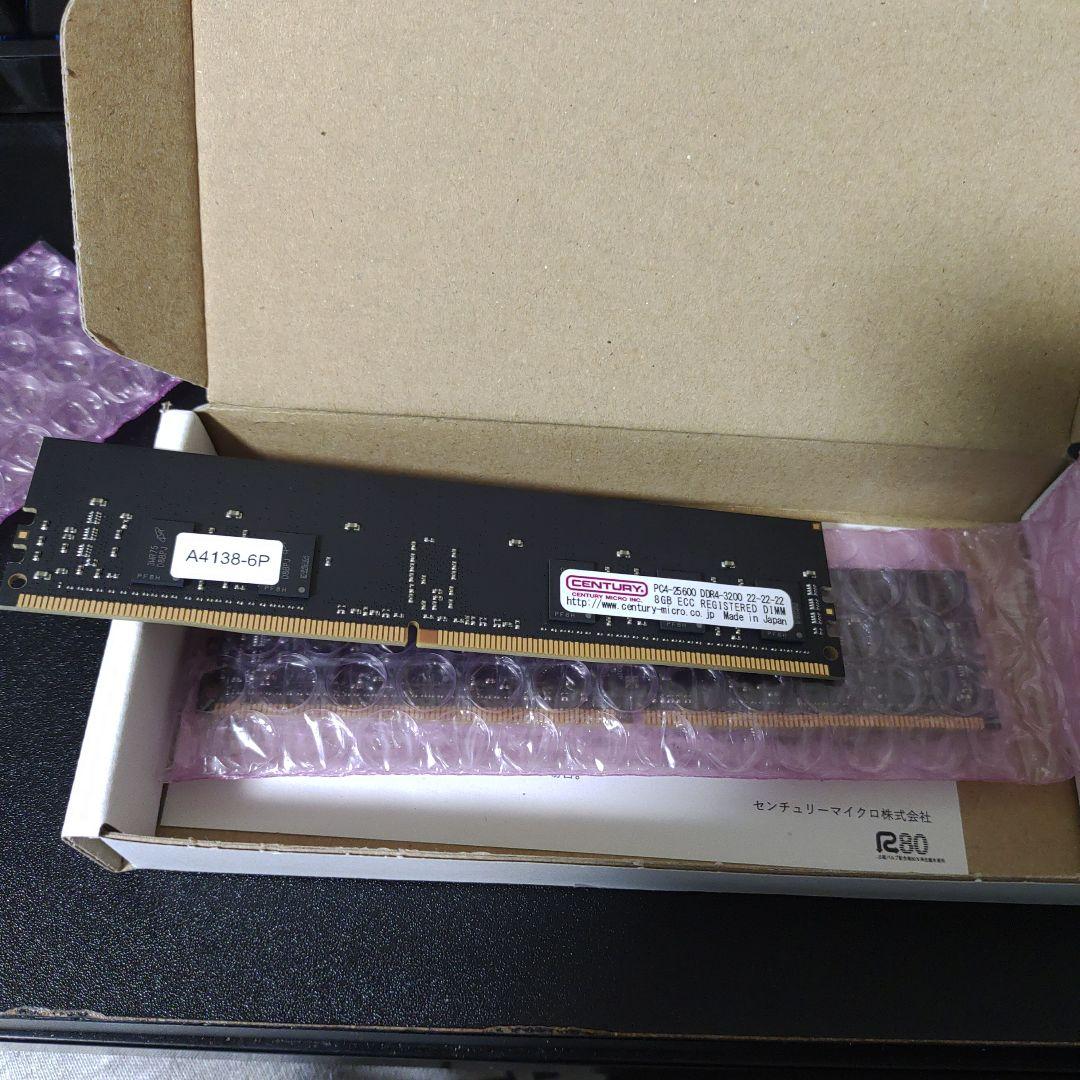 パソコン用メモリCENTURY CB8GX2-D4RE320081（8GB×2