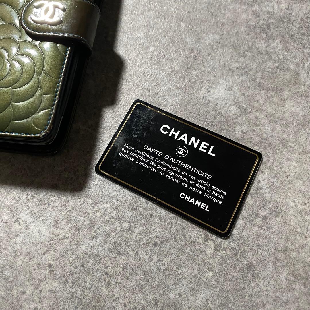 CHANEL シャネル カメリア 折り財布 ココマーク カード シール パテント