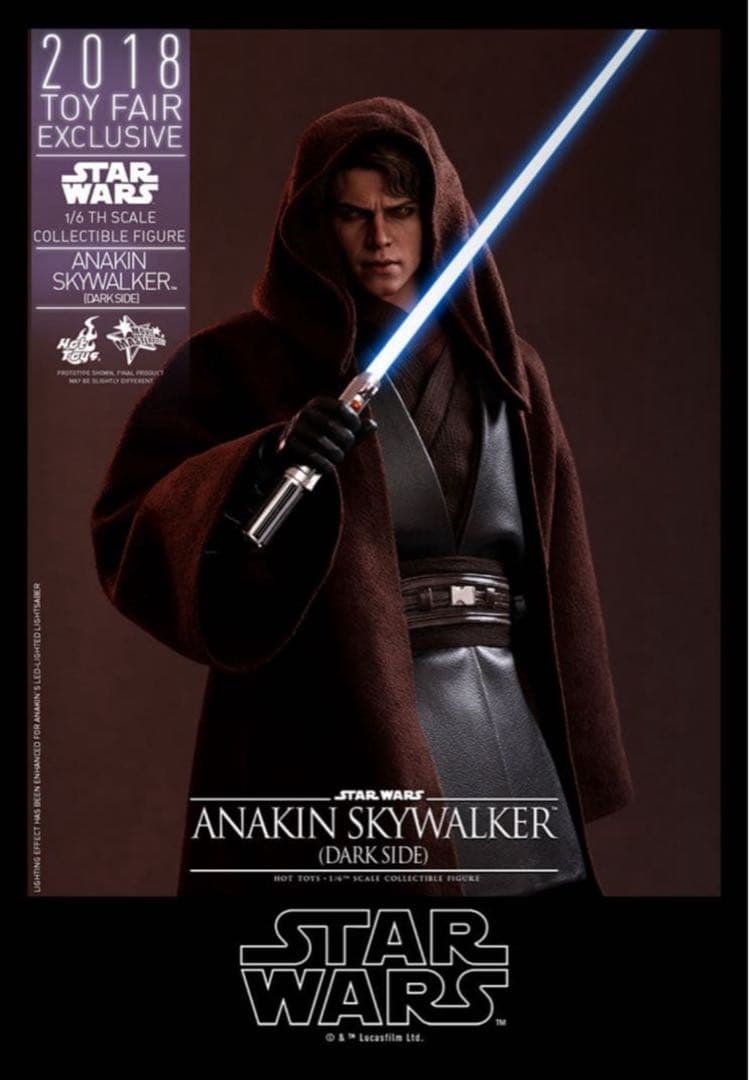 【レア】アナキン・スカイウォーカー（ダークサイド版）　スターウォーズ　シスの復讐