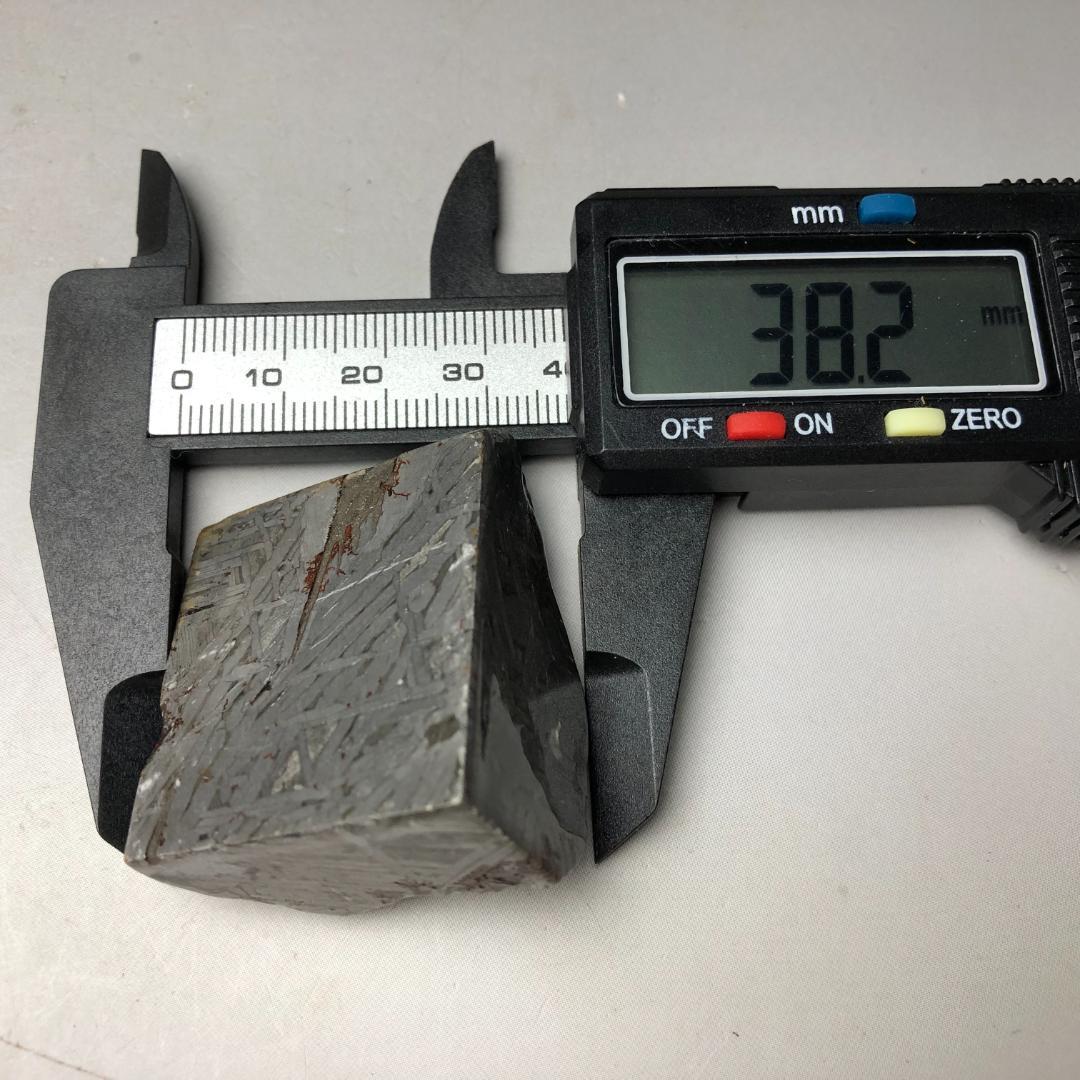 草*真様 隕石 鉄隕石　アルタイ隕石　外皮付き　ナチュラル 重さ約120ｇ　ケー