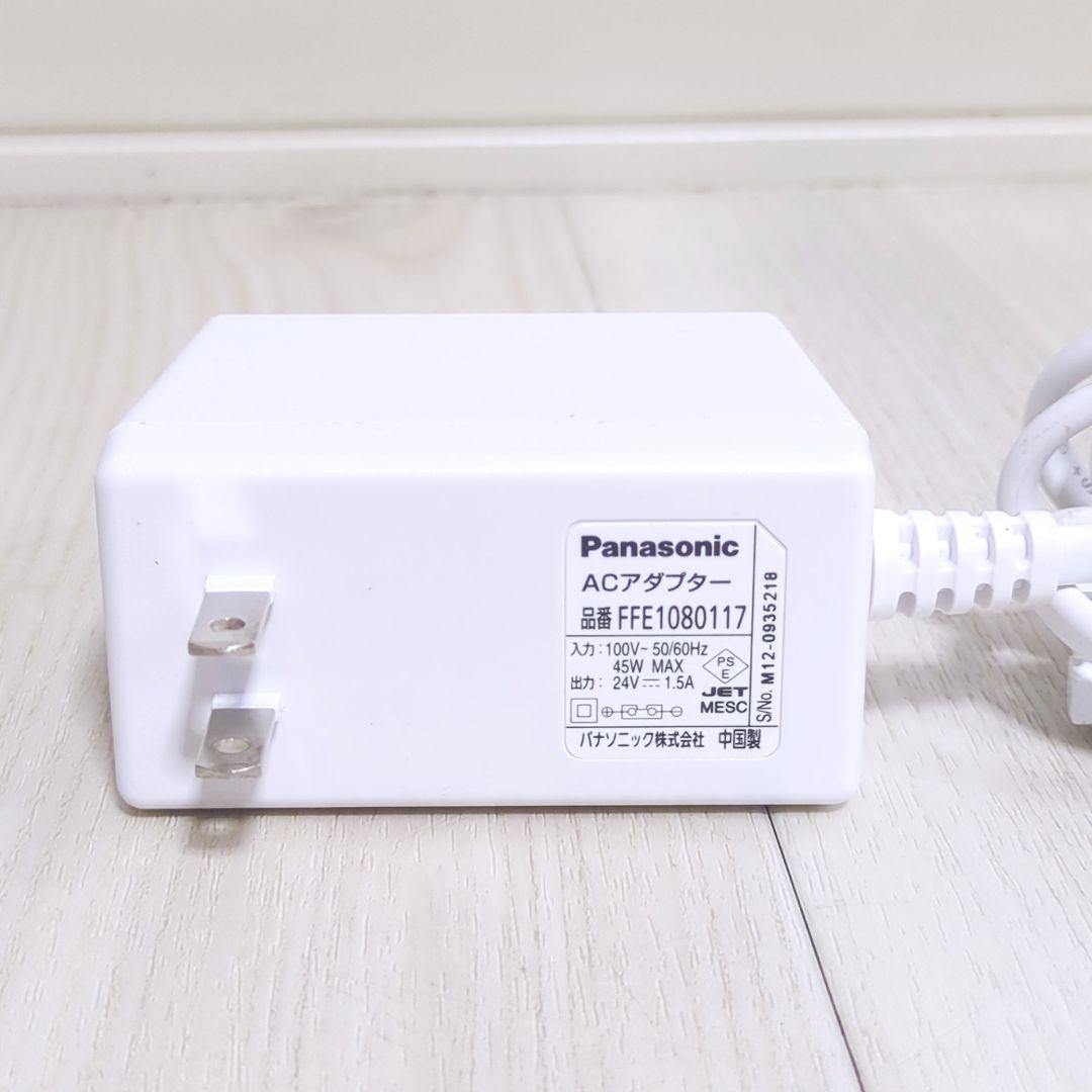 扇風機 Panasonic F-CW338 パナソニック　リビングファン DC