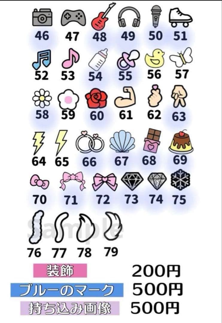 ゆ！様　うちわ　文字　オーダー　パネル　ネームボード　ハングル