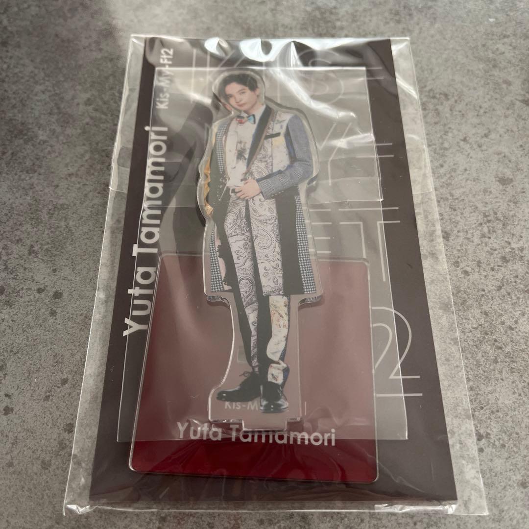 Kis-My-Ft2 玉森裕太 セット　※バラ売り検討