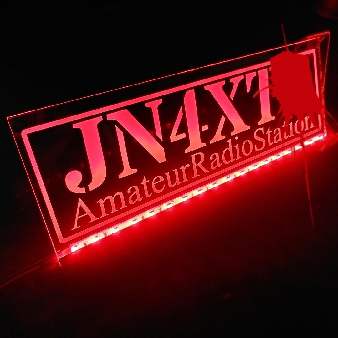 bosspapa-1608様オーダー確認用