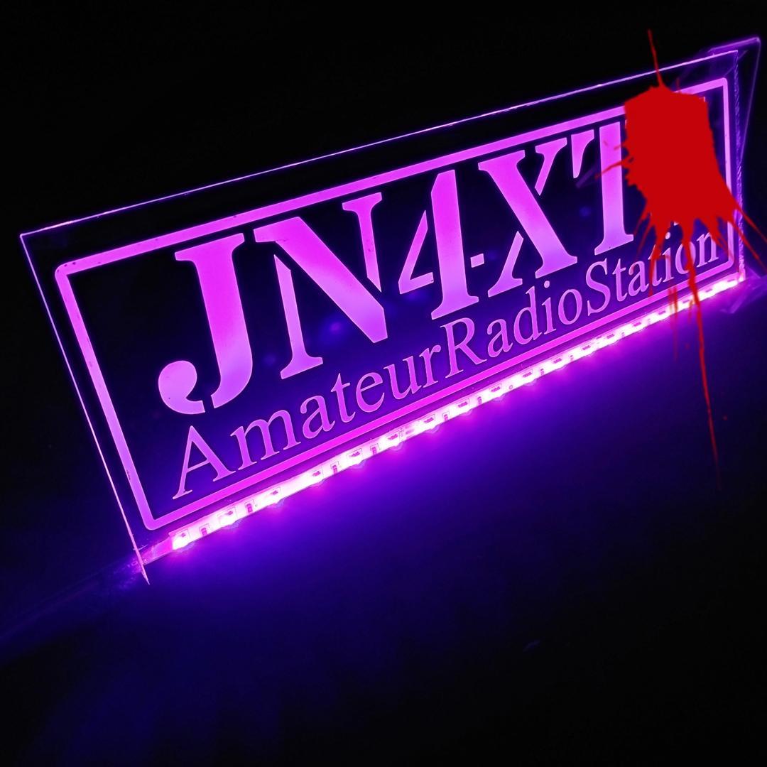 bosspapa-1608様オーダー確認用