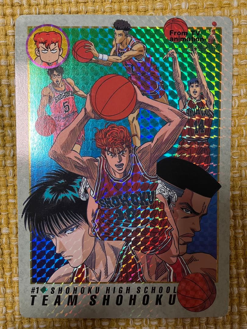 スラムダンク　カードダス