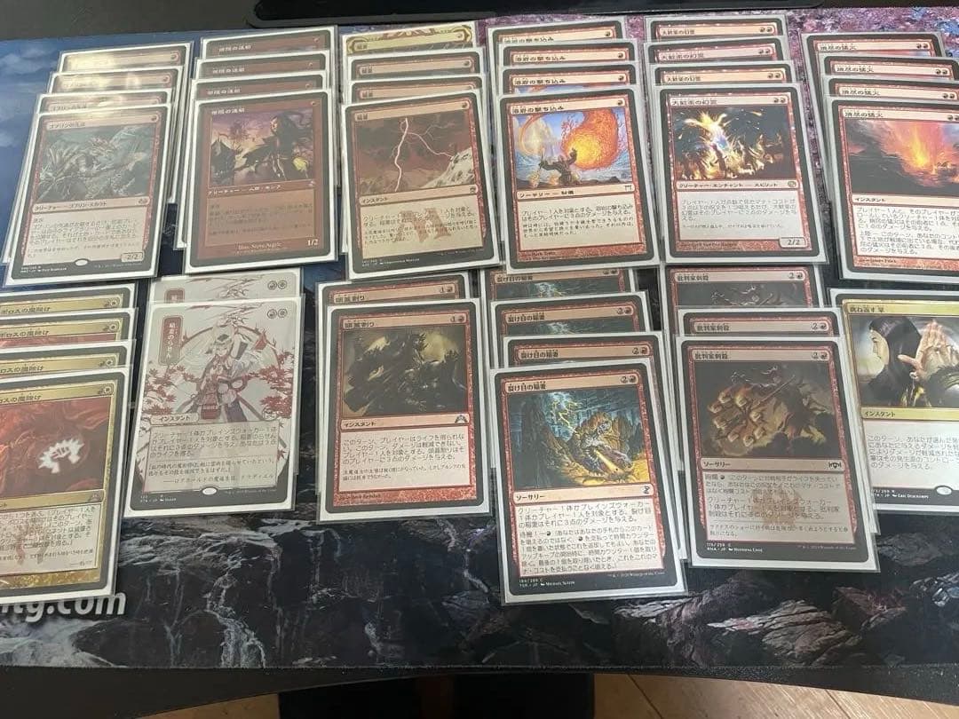 マジック：ザ・ギャザリング　ボロスバーン