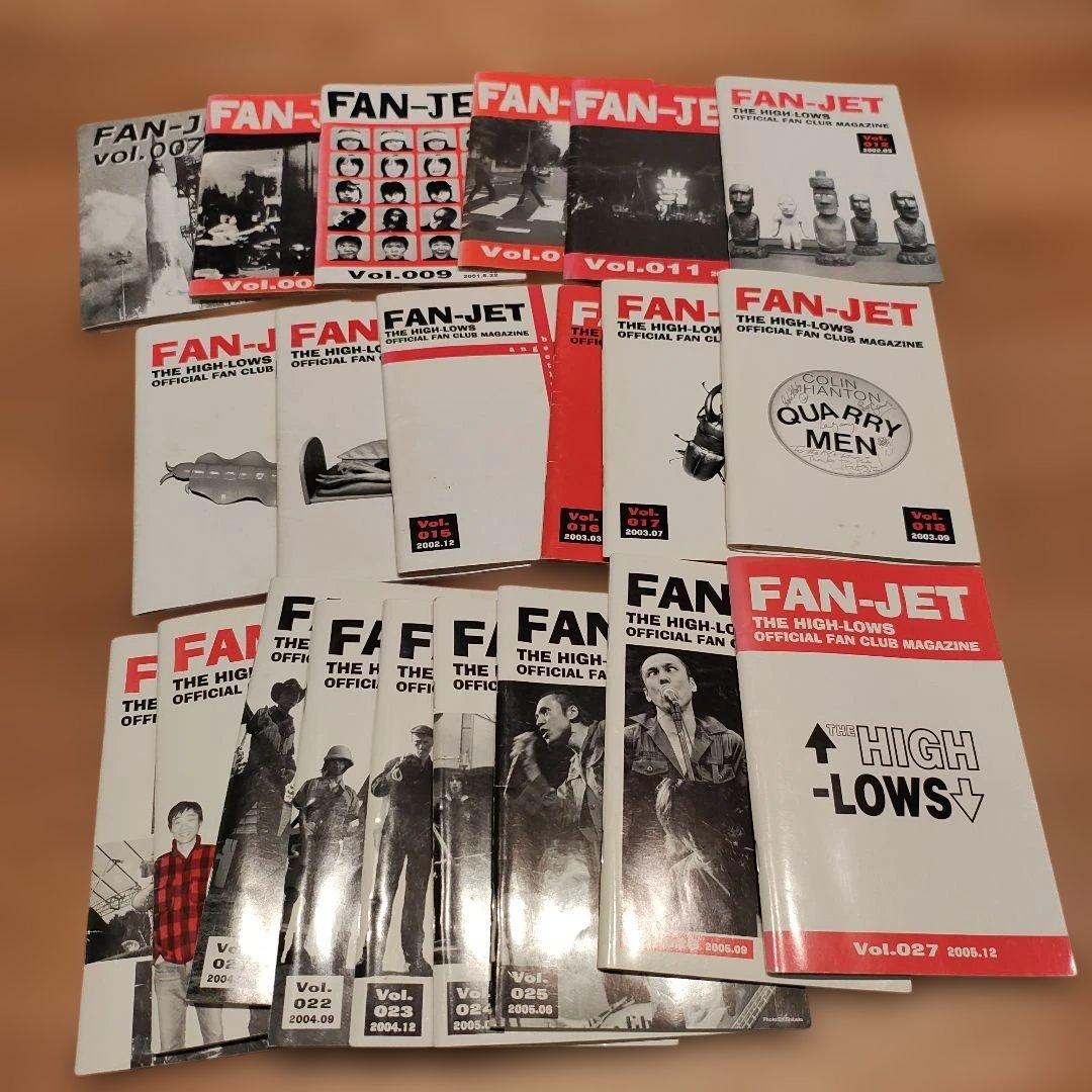 THE HIGH-LOWS ファンクラブ会報 セット