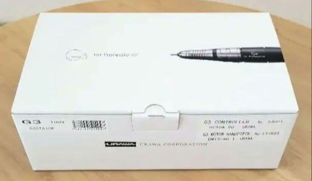 【新品】保証期間内:URAWA G3 ホワイト