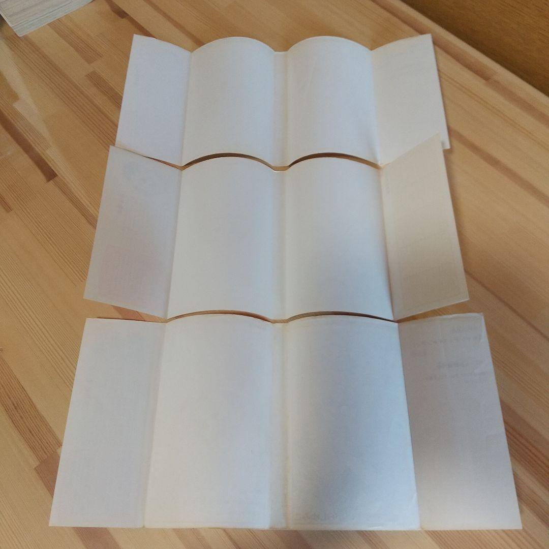 キャンディキャンディ　全9巻　赤文字統一　並下Aセット　いがらしゆみこ　水木杏子