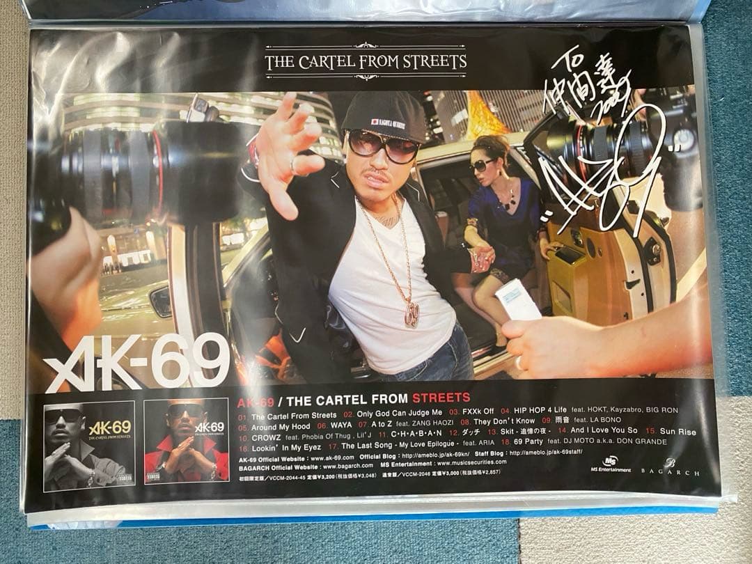 【希少品】 AK-69 A2ポスター 10枚セット
