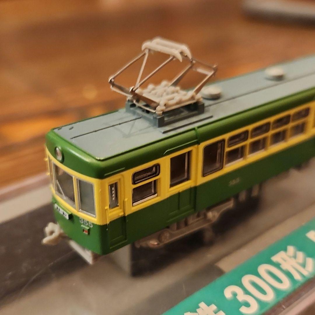 モデモ　MODEMO　江ノ島電鉄 300形「305F 1灯型」 Nゲージ