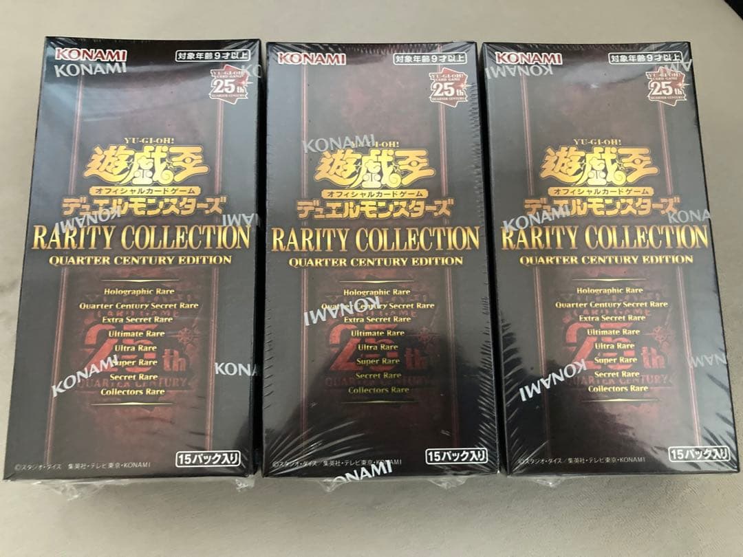 遊戯王　レアコレ4 未開封　BOX シュリンク付き