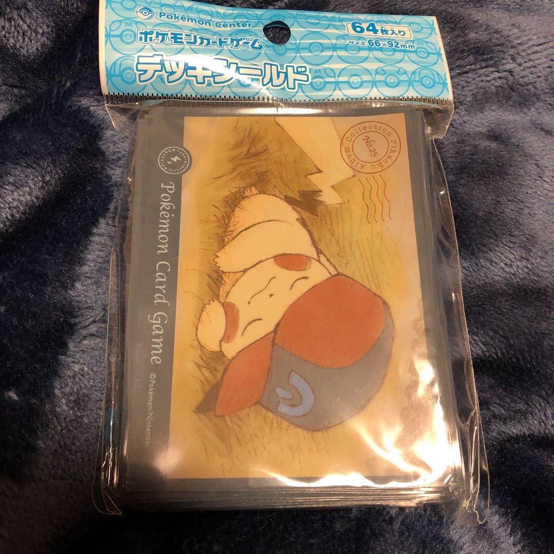 ポケモンカードゲーム　デッキシールド　ぼうしをかぶったピカチュウ シンオウ