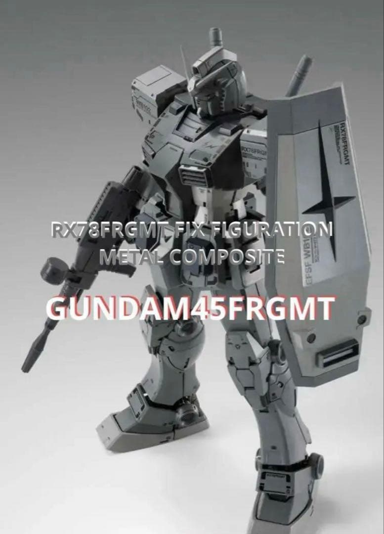 ロボット RX78FRGMT FIX FIGURATION L COMPOSITE