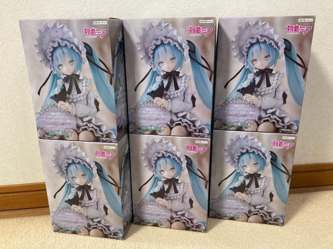 ❣️初音ミク ぬーどるストッパー ヴィンテージドール 6点セット