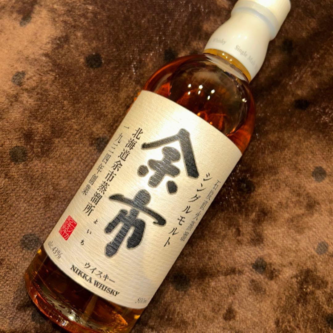 NIKKA WHISKY 余市シングルモルト