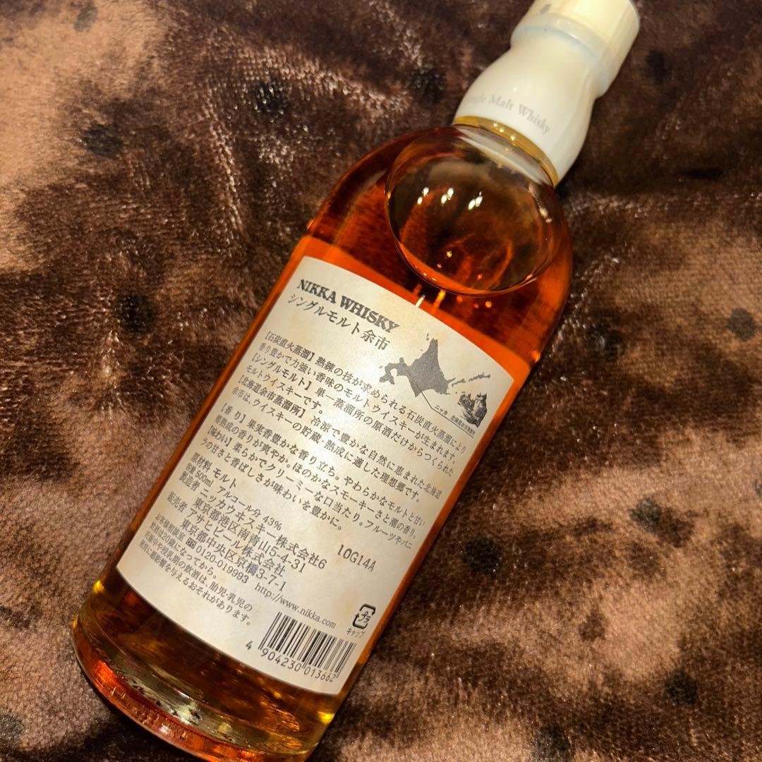 NIKKA WHISKY 余市シングルモルト
