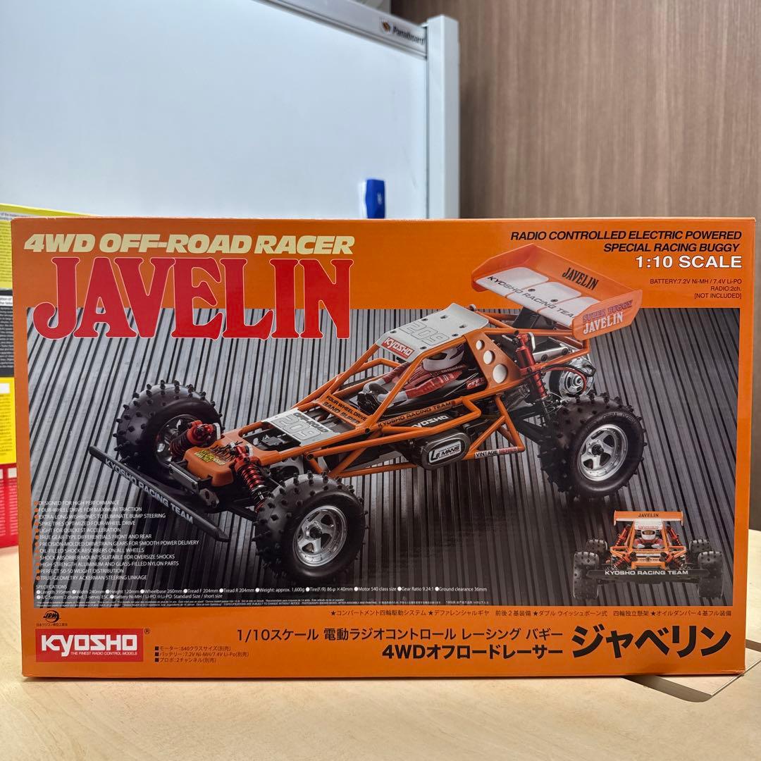 34 KYOSHO JAVELIN 4WDオフロードレーサー