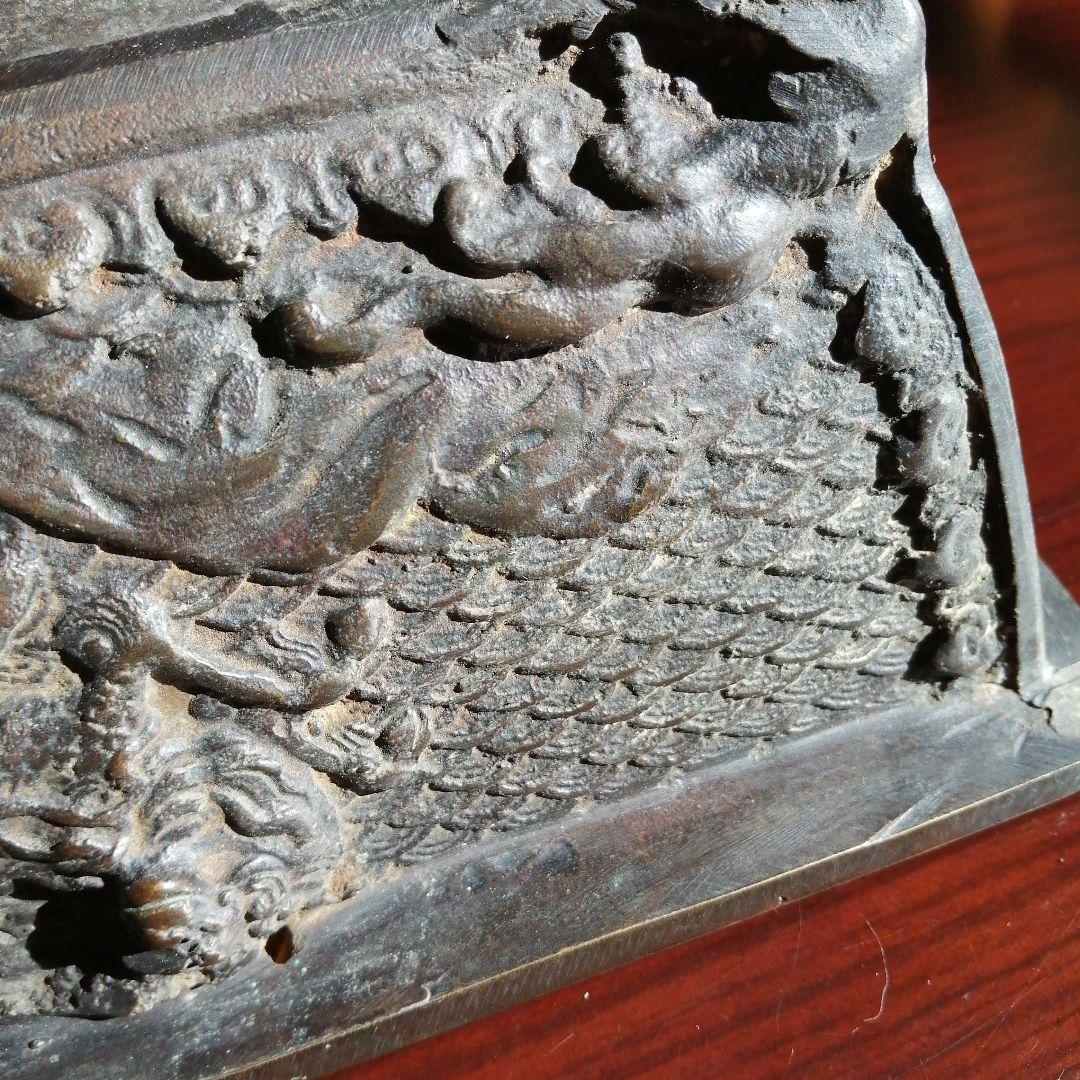 大日本大島湖珉之鋳　古銅四神波彫水盤　42cm　江戸後期