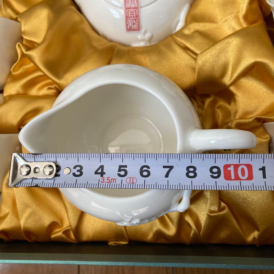 乳白磁雪梅枝脚付き　飲杯セット　台湾　宜龍　EILONG　イーロン