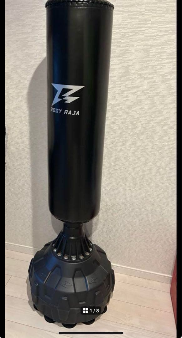 BODY RAJA サンドバッグ 大型