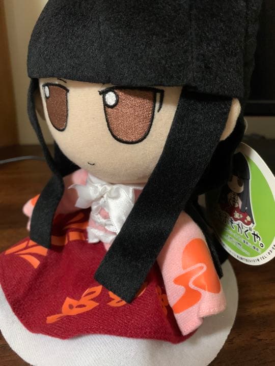 東方project ふもふもかぐや ぬいぐるみ