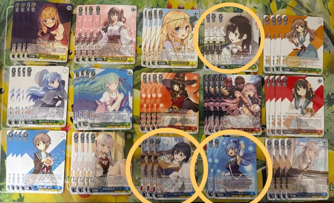 【RR以下セミ4コン】ヴァイス 角川スニーカー文庫 vol.2 3枚不足