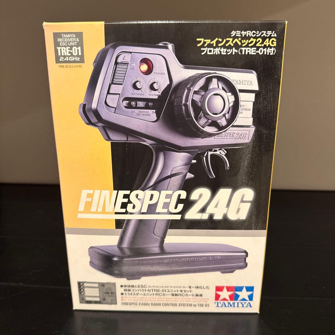 Finespec 24G ラジコンコントロールシステム　タミヤ　プロポ